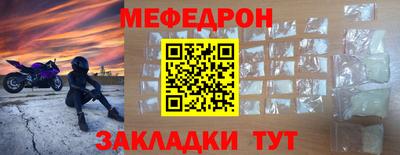 mdma Нягань