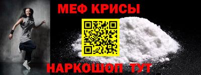 mdma Нягань