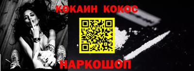 mdma Нягань