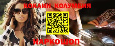 mdma Нягань