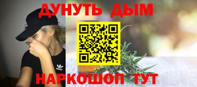 mdma Нягань