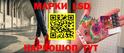 кокаин VHQ Партизанск