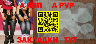 mdma Нягань
