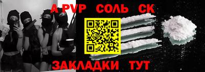 mdma Нягань