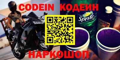 mdma Обнинск