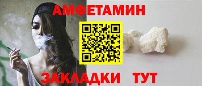 mdma Обнинск