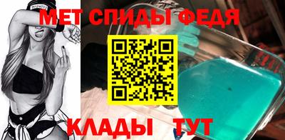 mdma Нягань