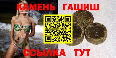 mdma Обнинск