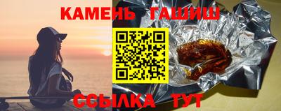 mdma Обнинск