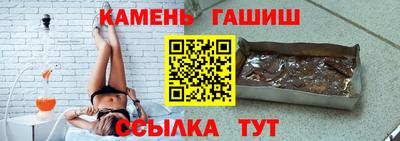 mdma Обнинск