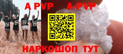 mdma Обнинск