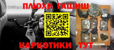 mdma Нягань