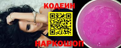 mdma Обнинск