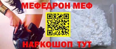 кокаин VHQ Партизанск