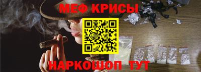 mdma Нягань